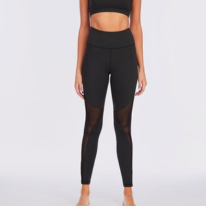 Collants en maille patchwork taille haute pour femmes leggings de yoga fitness - Product Image 5