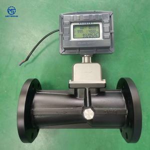 Débitmètre à vortex de précession pour les réseaux de pipelines de gaz naturel municipaux, l'industrie pharmaceutique, la <span class=keywords><strong>mesure</strong></span> des gaz propres - Product Image 2