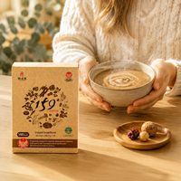 Mélange de poudre de céréales instantanées, porridge multigrains, poudre de remplacement de repas végétalienne, aliment nutritif et sain, céréales pour le petit-déjeuner