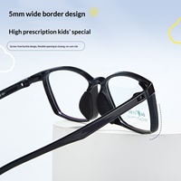 Montures de lunettes pour enfants E31, style ultra-léger, écologiques, exclusives au campus, avec monture complète EMS