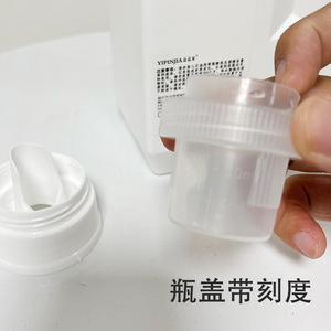 Tùy Chỉnh 500Ml 1000Ml Trắng Vuông Rỗng <span class=keywords><strong>HDPE</strong></span> Nhựa Hộ Gia Đình Rửa Giặt Chất Tẩy Rửa Số Lượng Lớn Chai 1L - Product Image 5