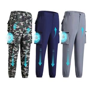 Pantalones frescos con aire acondicionado para trabajo con múltiples bolsillos para exteriores con 2 ventiladores extraíbles adecuados para veranos calurosos - Product Image 3