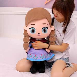 <strong>Anna</strong> Princess Elsa Princess Large <strong>Doll</strong> 30-70CM Plush Toy <strong>Anna</strong> Plush <strong>Doll</strong> Sleeping Companion Pillow Birthday Gift for Girls - Product Image 4