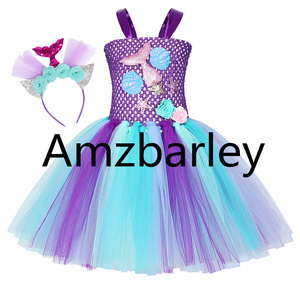 美人鱼连衣裙小女孩美人鱼短裙服装万圣节生日派对套装带头带 - Product Image 4