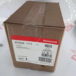 Actionneur électrique Honeywell Modutrol IV M7284A1004 pour le contrôle des registres - Product Image 2
