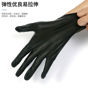 Gants jetables en PVC Zixi, noirs, emballés individuellement, de qualité alimentaire, pour la pâtisserie, les salons de coiffure et le lavage des cheveux, gants épaissis - Product Image 3