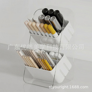 Desktop Storage Box Drawer Style Stationery Organizer Multi Layer <b>White</b> Rectangle Desk Organizer With Slanted <b>Pen</b> Holder - Product Image 3