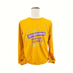Diseño de Sudadera con Capucha Personalizada Más Vendida, Camiseta Económica, Regalos Corporativos de Aniversario, Artículos Promocionales Publicitarios de Lujo con Logotipo - Product Image 3