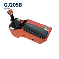 Boîte d'accoudoir modulaire pour engins de construction (tracteur, excavatrice, chargeuse, moissonneuse-batteuse) avec personnalisation possible
