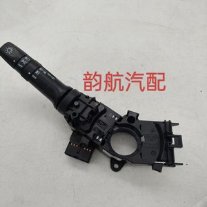 สวิตช์ไฟฮุนได เกีย 93410H7030 93410H7020 สำหรับควบคุมไฟตัดหมอกและไฟเลี้ยว - Product Image 1