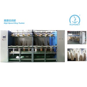 Máquina de torsión de hilo de alta velocidad Twister de anillo de hilo industrial - Product Image 5