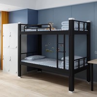 Neues Design Metall Eisen Doppel Etagen betten Zum Verkauf Schwerer Stahl Mit Treppen Erwachsene Kinder Kinder Schlafsaal