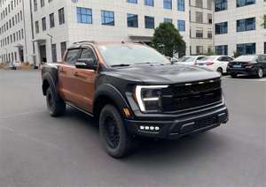 Pare-chocs et calandres de voiture pour Ranger 2012-2021, mise à niveau au style F-150 Raptor 2021, kits de carrosserie, capot, garde-boue, phare, calandre - Product Image 4