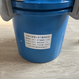 High Quality Laboratory Digital Direct Reading <strong>Concrete</strong> <strong>Air</strong> Content <strong>Test</strong> Meter Fresh <strong>Concrete</strong> <strong>Test</strong> <strong>Air</strong> Entrainment Meter - Product Image 6