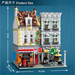 10198 MOC-22101 3716 + Stuks/Zet Het Bakstenen Vierkante Postkantoor Om Deskundige Bouwstenen Voor Straatbeeld Te Creëren Voor Kerstcadeaus - Product Image 6