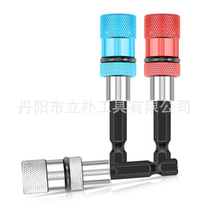 Li Pu 1/4 Inch Stainless Steel Hex <b>Bit</b> Extension Rod Magnetic Depth Adjustable <b>Screwdriver</b> <b>Set</b> 250 Mm For Diy Tools - Product Image 4