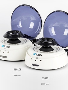 Scilogex Mini Handheld Centrifuge D1008e, Kleine Laboratoriumcentrifuge Voor Pcr-Buizen - Product Image 3