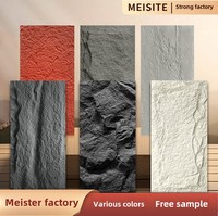 NAYA Luxury Pu Faux Stone Rock Wall Pillar Panel Stone Column Wraps Villa and Hotel Outdoor Decoration