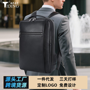 Tiding Premium Business Laptop <b>Backpack</b> Lightweight <b>Black</b> Unisex Spring 2025 - Product Image 3