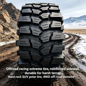 ยางเรเดียล MARSWAY รุ่นใหม่ LT40x13.5R17 - ยึดเกาะสูง ทนความร้อนสูง ใช้ได้ทุกฤดู ได้รับการรับรองมาตรฐาน DOT/ECE สำหรับการใช้งานบนพื้นหินและทุกสภาพภูมิประเทศ - Product Image 5