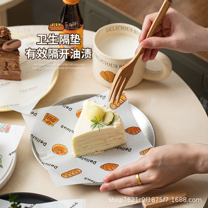 Greaseproof <b>Paper</b> 18cm Oil Proof Food Packaging For Cake Dessert Hamburger Wrapping Custom Logo Available - Product Image 3