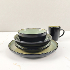 Ensemble de <span class=keywords><strong>vaisselle</strong></span> en céramique de 16 pièces <span class=keywords><strong>Service</strong></span> de qualité Fournit un <span class=keywords><strong>service</strong></span> après-vente de haute qualité Ensemble de <span class=keywords><strong>vaisselle</strong></span> - Product Image 3