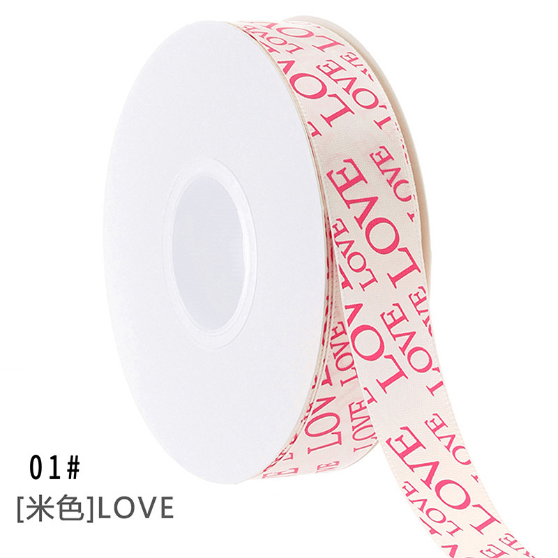 Amor beige-rollo de 25cm x 36y
