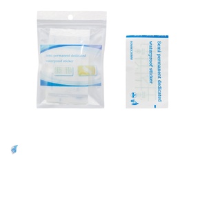 Parche Impermeable para Cuidado Posterior a PMU, Cinta de PU para Microblading, Cubierta para Cejas, para Uso en Salones de Maquillaje Permanente y Estudios de Tatuajes Profesionales - Product Image 1