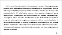 Machine industrielle de traitement et de nettoyage par plasma sous vide en acier inoxydable pour composants électroniques de circuits imprimés, avec fonction de usinage
