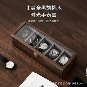 Walnut Wood <b>Watch</b> Storage Box Rectangle Solid Wood Display <b>Case</b> With Glass Lid 10 Compartment Organizer For Home Desktop Use - Product Image 4