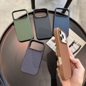 Modellen van de top: TechWoven magnetische telefoonhoesjes voor iPhone 16 en 17 Pro Max, anti-val bescherming. - Product Image 1