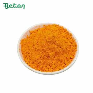 مسحوق خلاصة البتلة الحلال العضوي الحلال عالي الجودة ، مسحوق خلاصة البتلة من القطيفة بخلاصة خلاصة زهرة من من مسحوق لوتين زيانثين - Product Image 2
