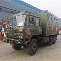 DONGFENG 6x6 RHD tout-terrain Mobile douche bain véhicule camping-car Van camion touristique camion utilitaire du gouvernement camion de douche publique