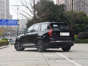 <span class=keywords><strong>Precio</strong></span> de Fábrica Económico <span class=keywords><strong>Volvo</strong></span> <span class=keywords><strong>XC90</strong></span> Híbrido Enchufable 2026 T8 AWD Inscription 7 Plazas Coche Eléctrico de Nueva Energía Hecho en China - Product Image 4