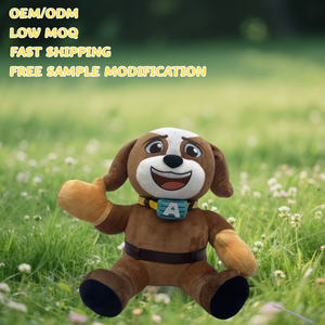 Bir çocuk çizim köpek şeyler oyuncak özel kürklü Plushies özel Plushie üretim Plushie hayvan oyuncaklar Plushies yapmak - Product Image 3