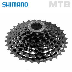 <span class=keywords><strong>Shimano</strong></span> HG200 <span class=keywords><strong>HG31</strong></span> HG41 <span class=keywords><strong>Cassette</strong></span> de VTT 8 vitesses 11-32T, Roue libre 7s, Pédalier pour pièces de VTT - Product Image 6