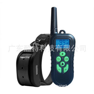 Collar de Adiestramiento Antiladridos Recargable Cooltek M919 para Perros con Control Remoto de 1 km de Alcance, Material ABS - Product Image 2