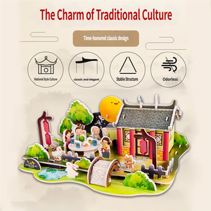 Rompecabezas 3D estéreo del Festival de Medio Otoño, juguete educativo para niños, modelo de papel DIY para niños y niñas, juguete ecológico, seguro y cultural - Product Image 4