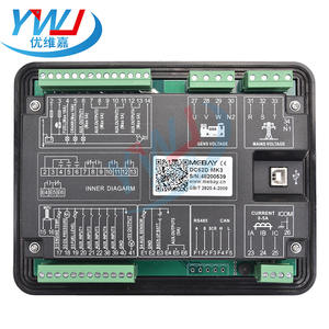 Contrôleurs PLC PAC personnalisables dédiés DC52D MK3 MEBAY pour groupes électrogènes hydrauliques à tension de réseau manuelle/automatique, fabriqués à Chongqing - Product Image 2