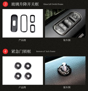 Intérieur de voiture de vente chaude adapté à <span class=keywords><strong>Mercedes</strong></span> Benz classe G W463A W464 conduite à gauche intérieur en carbone sec paquet de 7 pièces - Product Image 5