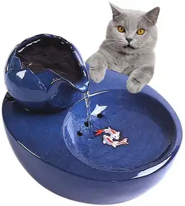 전기 세라믹 고양이를위한 마시는 분수 마시는 그릇 자동 고양이 물 분수 디스펜서