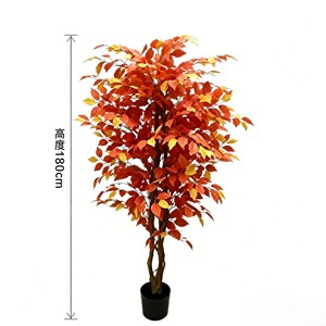 Autumn scenery with banyan <b>trees</b> | Space Saving Fall Faux <b>Potted</b> Plant for Office Living Room - Product Image 2