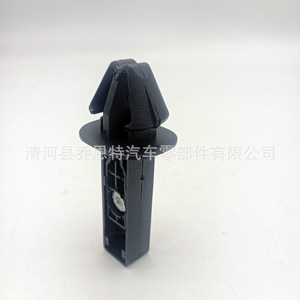 Lateral Stabilizer Headlight Mounting <b>Bracket</b> 2188800430 Front Bumper <b>Plastic</b> - Product Image 5