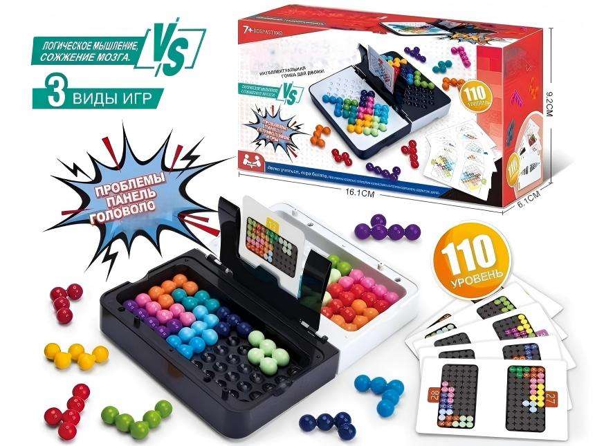 สีแดง 96 ชิ้น