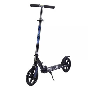<span class=keywords><strong>Trottinette</strong></span> <span class=keywords><strong>Freestyle</strong></span> 360 Stunt Scooter de haute qualité, <span class=keywords><strong>grande</strong></span> taille 200 mm, 2 roues, à pédales, pour adultes et adolescents, <span class=keywords><strong>trottinette</strong></span> réglable pour enfants - Product Image 2