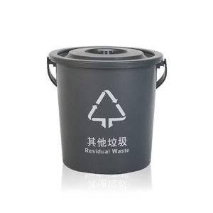Round Waste <b>Bin</b> With Handle Removable Inner Bucket Residual Waste Classification For Kitchen Indoor Use - Product Image 4