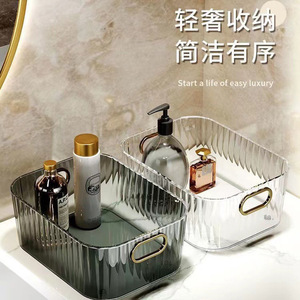 Bandejas de Almacenamiento Rectangulares de Acrílico Transparente y Verde con Asas Doradas para Baño, Escritorio, Organización de Productos de Cuidado de la Piel y Cosméticos - Product Image 5