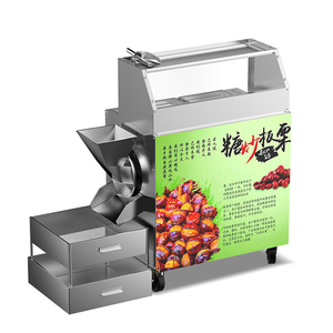 Tostador <span class=keywords><strong>de</strong></span> Nueces para Compras Comunitarias, <span class=keywords><strong>Venta</strong></span> en Sitio, Configuración Móvil, Batería <span class=keywords><strong>de</strong></span> 12V - Product Image 1