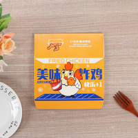 Gelb-Orange Papierbox für Gebratenes Hähnchen mit Individuellem Cartoon-Druck für Takeaway, Fast-Food-Lieferung, Restaurant, Catering und Partys