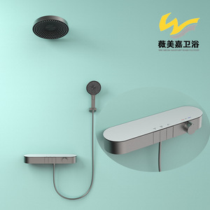 Ensemble de douche de luxe thermostatique à bras articulé encastré mural avec douchette à main relevable pour votre salle de bain - Product Image 4